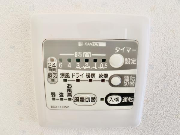 拡大してご覧になれます