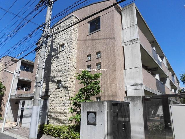 写真付！