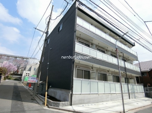 写真付！
