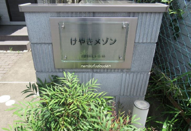 拡大してご覧になれます