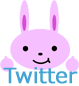 吉祥寺南部不動産のTwitter