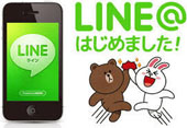 吉祥寺賃貸　南部不動産のLINE＠バナー