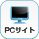 南部不動産PCサイト